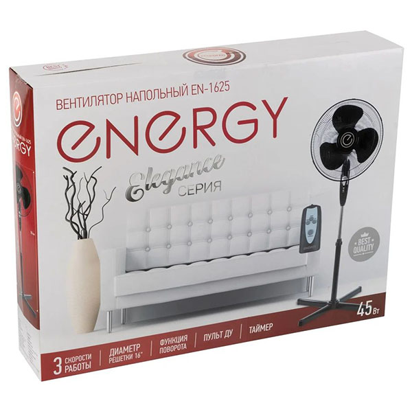 Вентилятор напольный 45Вт черный пультДУ Energy (1шт/упак)