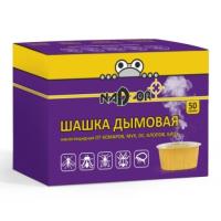 купить Шашка дымовая от мух, комаров, ос, клопов, блох 50гр Nadzor в Ухте Шашка дымовая от мух, комаров, ос, клопов, блох 50гр Nadzor