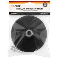 купить Насадка для дрели и УШМ с липучкой, адаптер 125мм 5мм мягкая Kranz в Ухте Насадка для дрели и УШМ с липучкой, адаптер 125мм 5мм мягкая Kranz