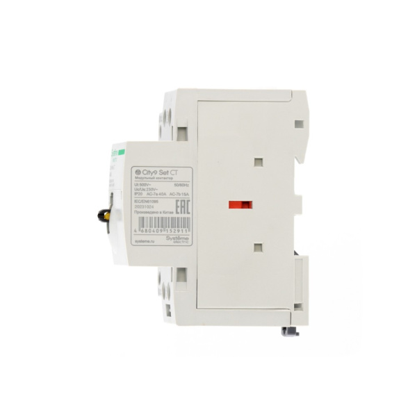 Контактор модульный 40А 220В 2НО 1мод City9 Set Systeme Electric