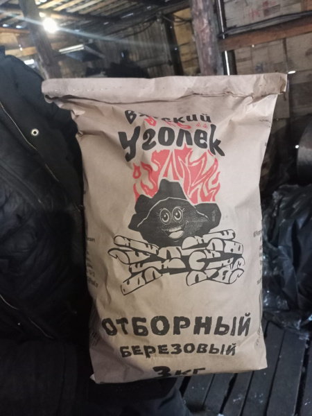 купить Уголь древесный березовый 3кг в Ухте Уголь древесный березовый 3кг