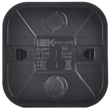 купить Глори сталь выключатель 1кл открытая 10А IP20  в Ухте Глори сталь выключатель 1кл открытая 10А IP20