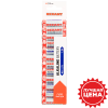 Упаковка батареек 12 штук AA (пальчиковые) алкалиновые Rexant