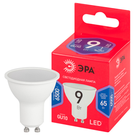 Лампа свд 220В GU10 9Вт 6500К 720лм MR16 матовая ЭРА 