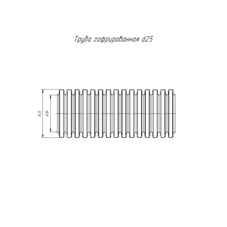 купить Труба гофра 25мм ПВХ 25м серый ПРОМРУКАВ с протяжкой  в Ухте Труба гофра 25мм ПВХ 25м серый ПРОМРУКАВ с протяжкой