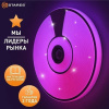купить Светильник настенно-потолочный свд 80Вт RGB круг белый/хром  пульт ДУ Estares музыкальная, API в Ухте Светильник настенно-потолочный свд 80Вт RGB круг белый/хром  пульт ДУ Estares музыкальная, API