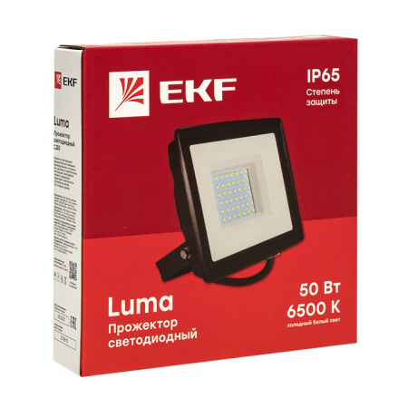 купить Прожектор свд 20Вт 6500К 1600лм черный IP65 110° Luma EKF FLL-3002 в Ухте Прожектор свд 20Вт 6500К 1600лм черный IP65 110° Luma EKF FLL-3002