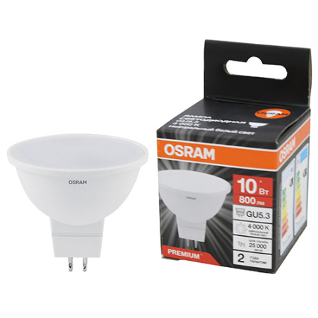 Лампа свд 220В GU5.3 10Вт 4000К 800лм MR16 матовая Osram LED Value black