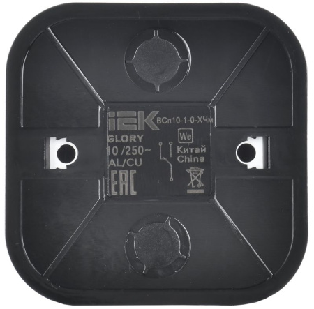 купить Глори черный переключатель 1кл открытая 10А IP20  в Ухте Глори черный переключатель 1кл открытая 10А IP20