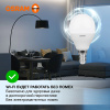 купить Лампа шар свд Е14 10Вт 6500К 800лм P45 матовый Osram LED Value в Ухте Лампа шар свд Е14 10Вт 6500К 800лм P45 матовый Osram LED Value