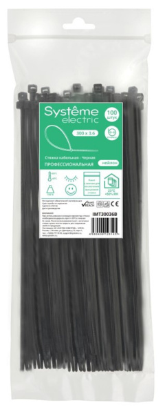 купить Хомут 300*3,6мм нейлон черный Systeme Electric 100шт в Ухте Хомут 300*3,6мм нейлон черный Systeme Electric 100шт
