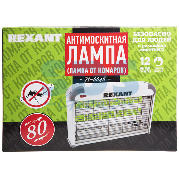 купить Светильник антимоскитный 2*10Вт Т8 220В до 80м2 Rexant в Ухте Светильник антимоскитный 2*10Вт Т8 220В до 80м2 Rexant