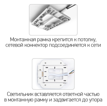 Светильник потолочный свд 70Вт 4000К 5600лм круг белый OPAL Jazzway