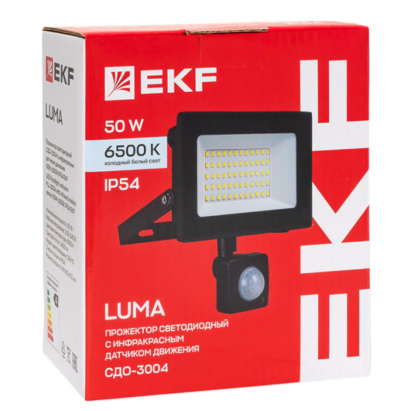 купить Прожектор свд 50Вт 6500К 4000лм черный IP65 110° Luma EKF датчик движения в Ухте Прожектор свд 50Вт 6500К 4000лм черный IP65 110° Luma EKF датчик движения