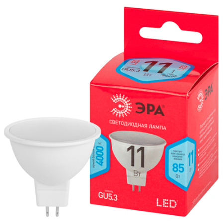 Лампа свд 220В GU5.3 11Вт 4000К 880лм MR16 матовая ЭРА 