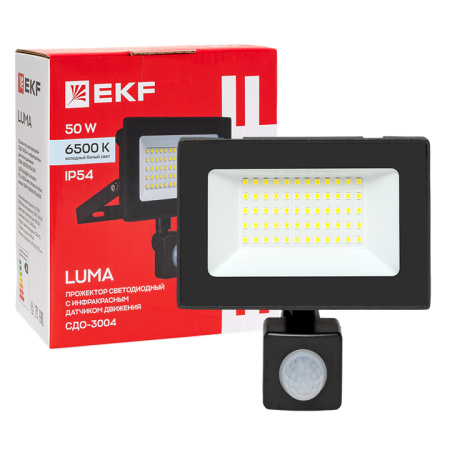 купить Прожектор свд 50Вт 6500К 4000лм черный IP65 110° Luma EKF датчик движения в Ухте Прожектор свд 50Вт 6500К 4000лм черный IP65 110° Luma EKF датчик движения