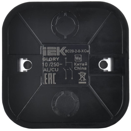 купить Глори сталь выключатель 2кл открытая 10А IP20   в Ухте Глори сталь выключатель 2кл открытая 10А IP20