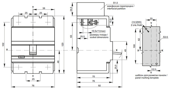 Автомат 3Р 125А 25кА ВА88-32 IEK 