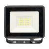 купить Прожектор свд 20Вт 6500К 1600лм черный IP65 110° Luma EKF FLL-3002 в Ухте Прожектор свд 20Вт 6500К 1600лм черный IP65 110° Luma EKF FLL-3002