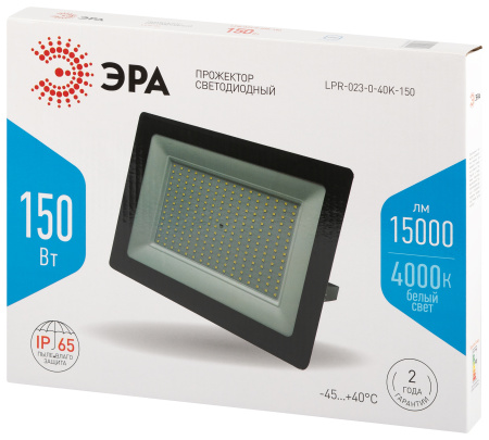 купить Прожектор свд 150Вт 4000К 15000лм черный IP65 120° Стандарт ЭРА в Ухте Прожектор свд 150Вт 4000К 15000лм черный IP65 120° Стандарт ЭРА