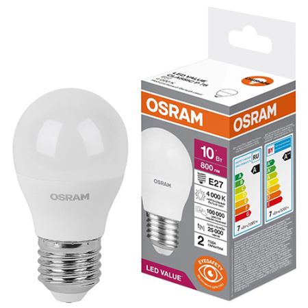 Лампа шар свд Е27 10Вт 4000К 800лм P45 матовый Osram LED Value