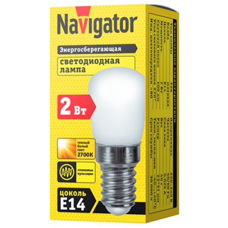купить Лампа свд 220В E14 2Вт цилиндр матовая холодильник Navigator в Ухте Лампа свд 220В E14 2Вт цилиндр матовая холодильник Navigator
