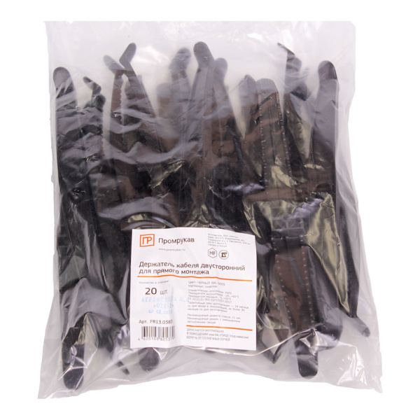 купить Держатель кабеля двусторонний 0-10мм пластик черный ПРОМРУКАВ 20шт/уп в Ухте Держатель кабеля двусторонний 0-10мм пластик черный ПРОМРУКАВ 20шт/уп