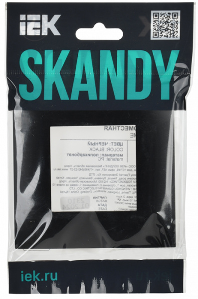 купить SKANDY Рамка 1-мест. SK-F01Bl черн. IEK в Ухте SKANDY Рамка 1-мест. SK-F01Bl черн. IEK
