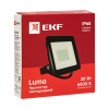 купить Прожектор свд 30Вт 6500К 5600лм черный IP65 110° Luma EKF в Ухте Прожектор свд 30Вт 6500К 5600лм черный IP65 110° Luma EKF