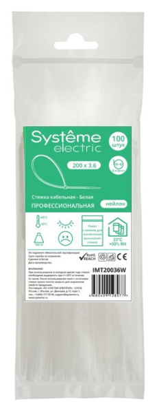 купить Хомут 200*3,6мм нейлон белый Systeme Electric 100шт в Ухте Хомут 200*3,6мм нейлон белый Systeme Electric 100шт