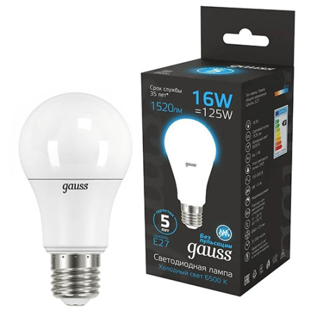 купить Лампа светодиодная 220В Е27 16Вт 6500К 1520лм стандарт A60 матовая Gauss Black в Ухте Лампа светодиодная 220В Е27 16Вт 6500К 1520лм стандарт A60 матовая Gauss Black