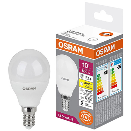 Лампа шар свд Е14 10Вт 3000К 800лм P75 матовый Osram LED Value