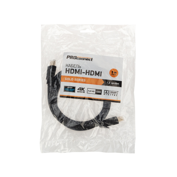 купить Кабель HDMI-HDMI 3м черный стандарт 1.4 Gold в Ухте Кабель HDMI-HDMI 3м черный стандарт 1.4 Gold