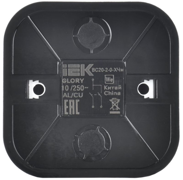 Глори черный выключатель 2кл открытая 10А IP20  