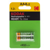 купить Аккумулятор AAA(мизинчик) 850mAh 1,2В BL2 Kodak  в Ухте Аккумулятор AAA(мизинчик) 850mAh 1,2В BL2 Kodak