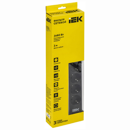 Фильтр сетевой 6-мест 3м ПВС 3*1,5 черный выкл IEK USB A+C
