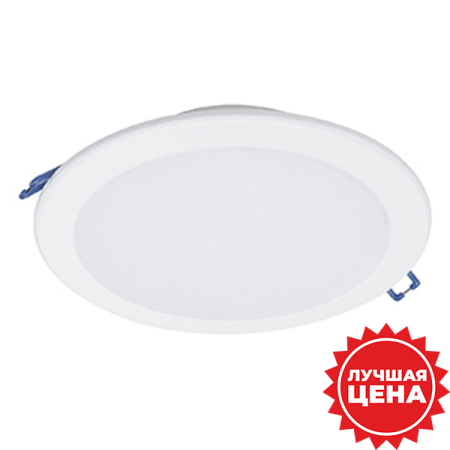 купить Даунлайт свд ДЛ-175 круг 12Вт 4000К 1300лм белый IP20 DN027B G3 Philips  в Ухте Даунлайт свд ДЛ-175 круг 12Вт 4000К 1300лм белый IP20 DN027B G3 Philips