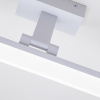 купить Светильник настенный свд 20Вт 3000-6000К лм белый LED4U  в Ухте Светильник настенный свд 20Вт 3000-6000К лм белый LED4U