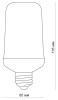 купить Лампа свд LED-L60-6W/Flame/E27/PLD01WH Uniel в Ухте Лампа свд LED-L60-6W/Flame/E27/PLD01WH Uniel