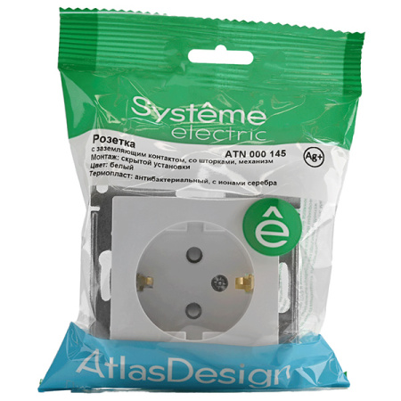AtlasDesign белый розетка скрытая 1-мест заземление шторки IP20 