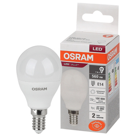 Лампа шар свд Е14 7Вт 4000К 560лм P45 матовый Osram