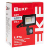 купить Прожектор свд 30Вт 6500К 2400лм черный IP65 110° Luma EKF датчик движения в Ухте Прожектор свд 30Вт 6500К 2400лм черный IP65 110° Luma EKF датчик движения