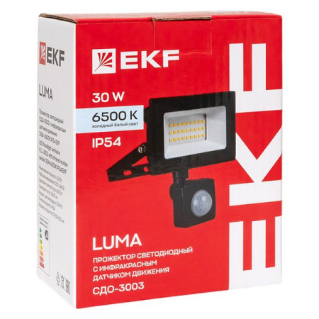 купить Прожектор свд 30Вт 6500К 2400лм черный IP65 110° Luma EKF датчик движения в Ухте Прожектор свд 30Вт 6500К 2400лм черный IP65 110° Luma EKF датчик движения