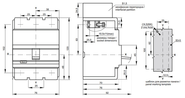 Автомат 3Р 16А 25кА ВА88-32 IEK