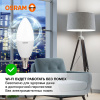 купить Лампа свеча свд Е14 10Вт 4000К 800лм В37 матовая Osram LED Value в Ухте Лампа свеча свд Е14 10Вт 4000К 800лм В37 матовая Osram LED Value