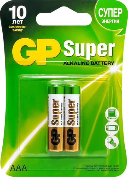 купить Батарейка AAA(мизинчик) алкалиновая BL2 GP Super  в Ухте Батарейка AAA(мизинчик) алкалиновая BL2 GP Super
