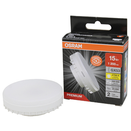 Лампа свд 220В GX53 15Вт 2700К 1200лм таблетка матовая Osram LED Value black