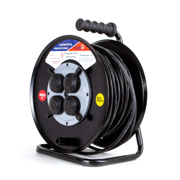 купить Удлинитель 4-мест 50м КГ 3*2,5 черный катушка металл IP44 PlexUp 4000Вт в Ухте Удлинитель 4-мест 50м КГ 3*2,5 черный катушка металл IP44 PlexUp 4000Вт