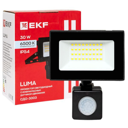 купить Прожектор свд 30Вт 6500К 2400лм черный IP65 110° Luma EKF датчик движения в Ухте Прожектор свд 30Вт 6500К 2400лм черный IP65 110° Luma EKF датчик движения