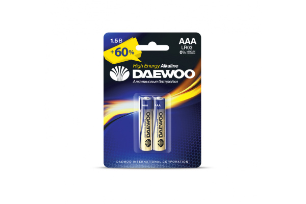 купить Батарейка AAA(мизинчик) алкалиновая BL2 Daewoo HIGH ENERGY в Ухте Батарейка AAA(мизинчик) алкалиновая BL2 Daewoo HIGH ENERGY